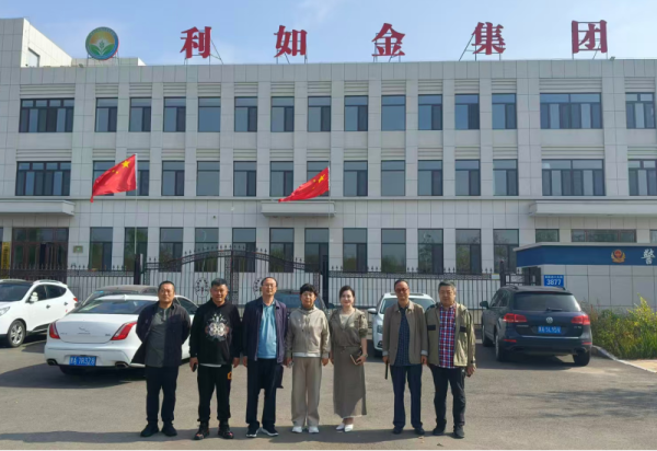 第十五届南岗区政协农林组主任宋力带队赴利如金农业集团远海分公司考察调研