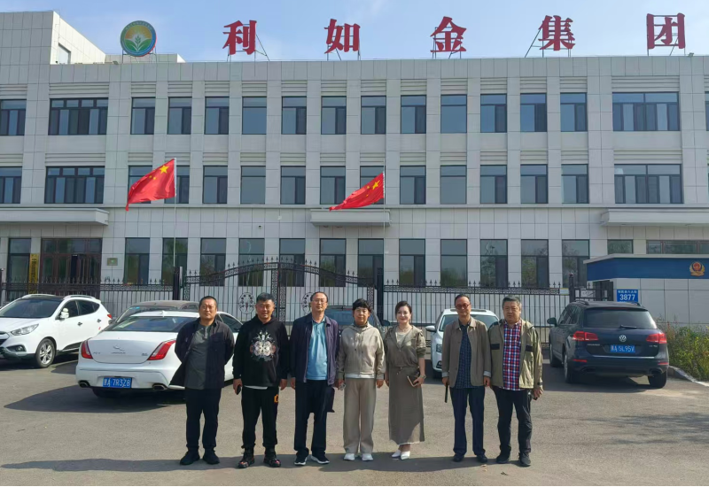 第十五届南岗区政协农林组主任宋力带队赴利如金农业集团远海分公司考察调研
