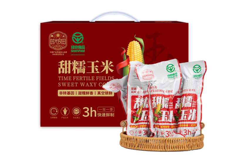 甜糯玉米2kg（绿色食品）