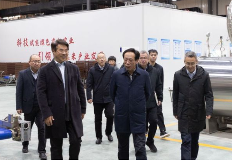 哈尔滨市委副书记马志勇带队到利如金农业集团远海分公司考察调研