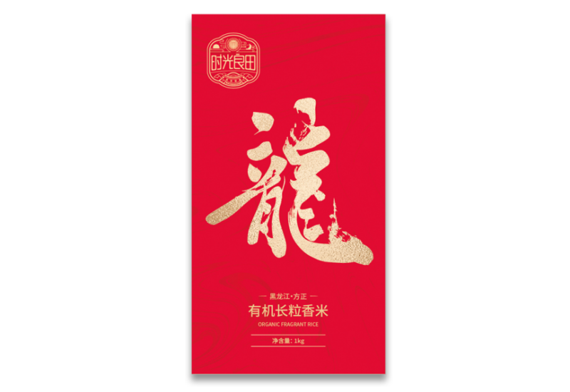 方正有机长粒香米